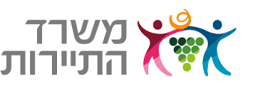 לוגו משרד התיירות