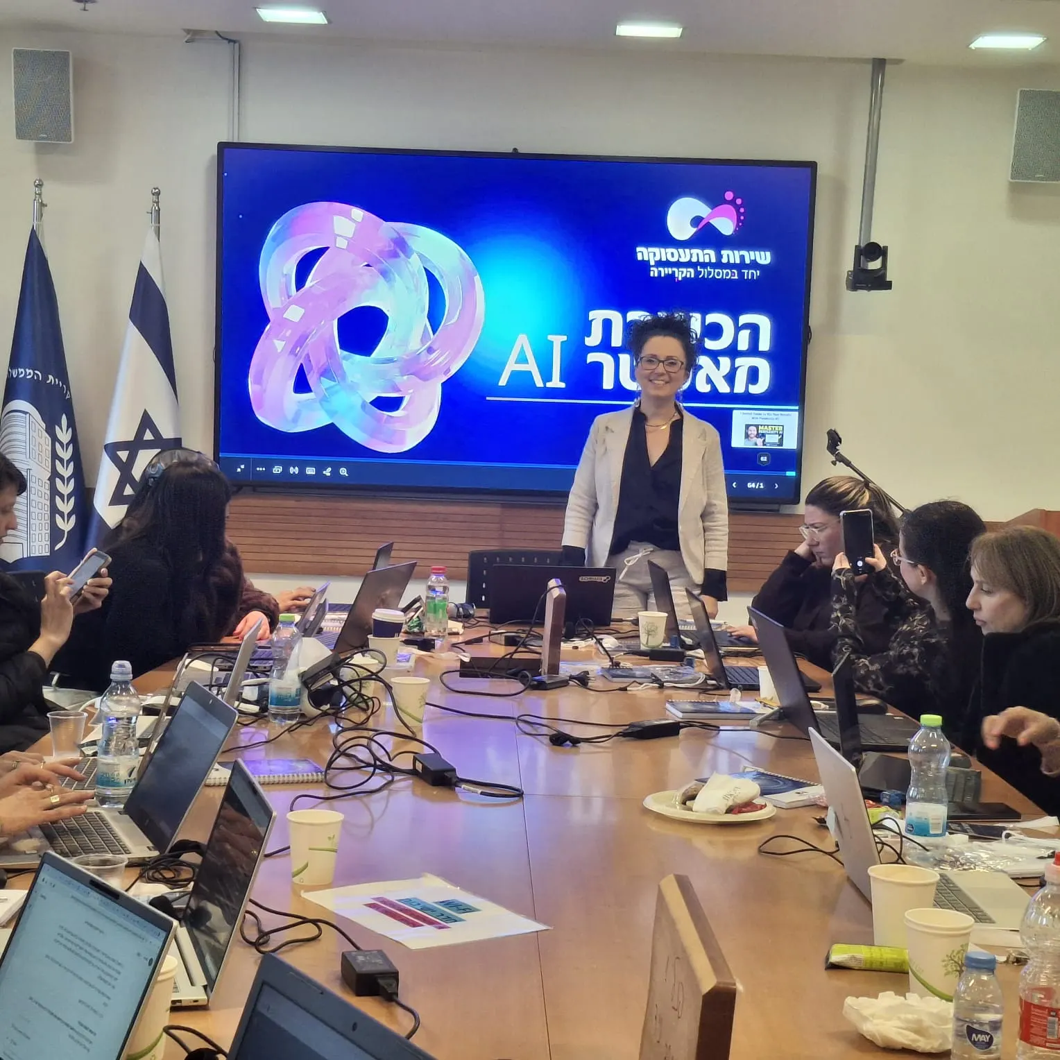 סדנת AI לארגון