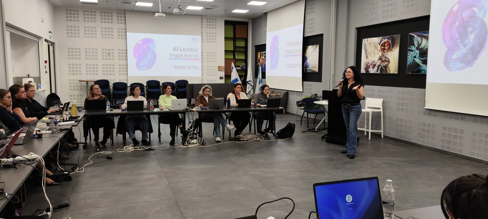סדנת AI Leader לניהול משרד — התאחדות התעשיינים חיפה, מבט על האולם