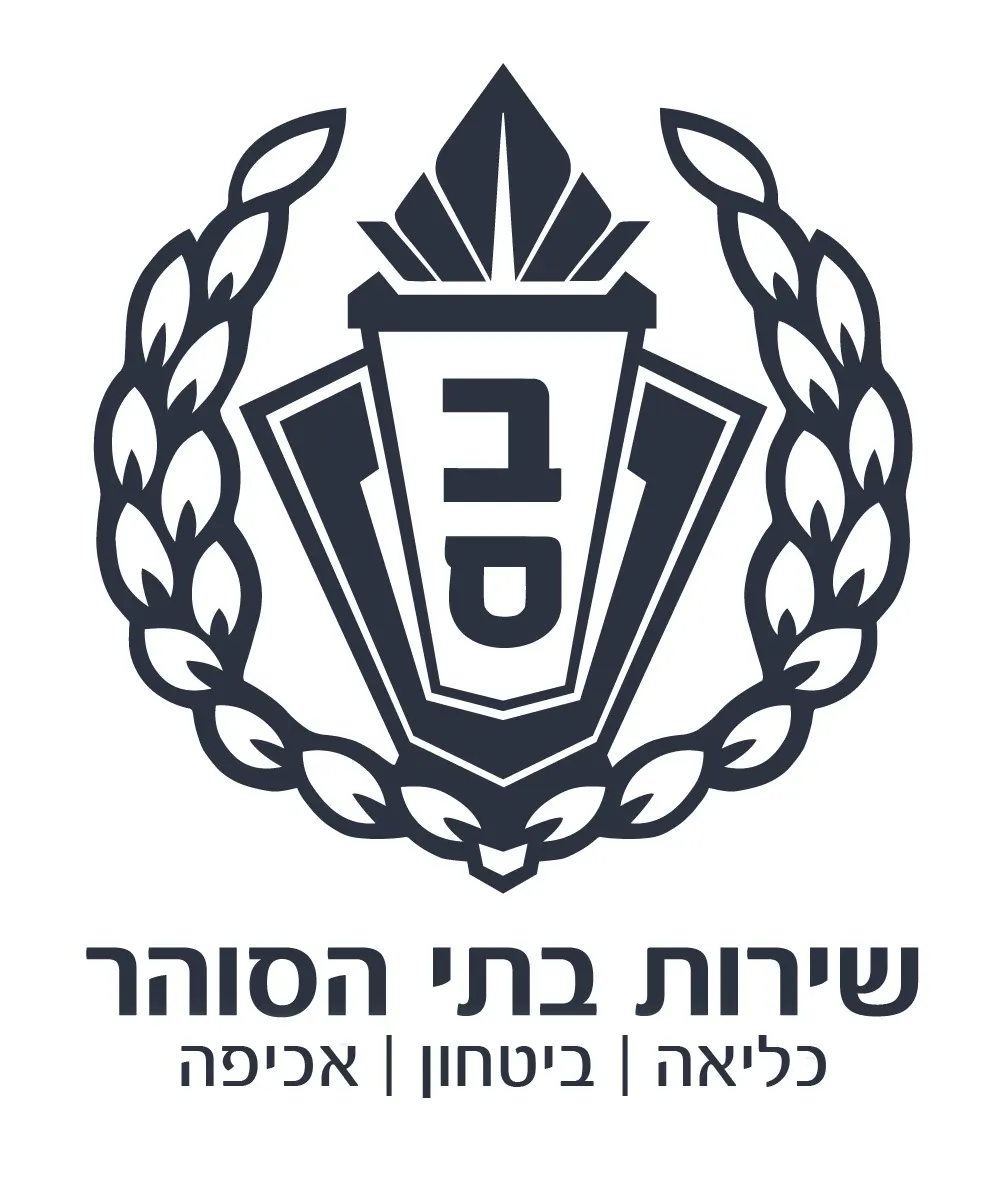 לוגו שירות בתי הסוהר